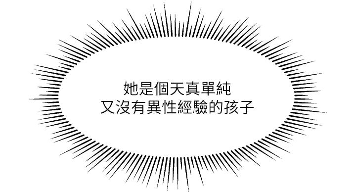 92.jpg