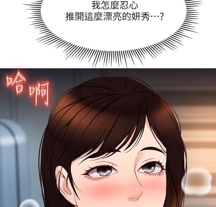 74.jpg