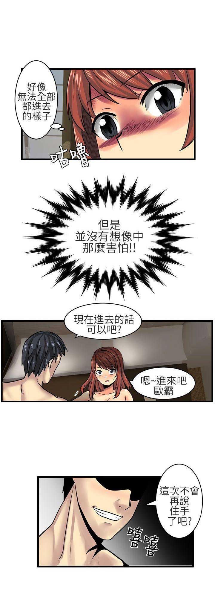 10.jpg