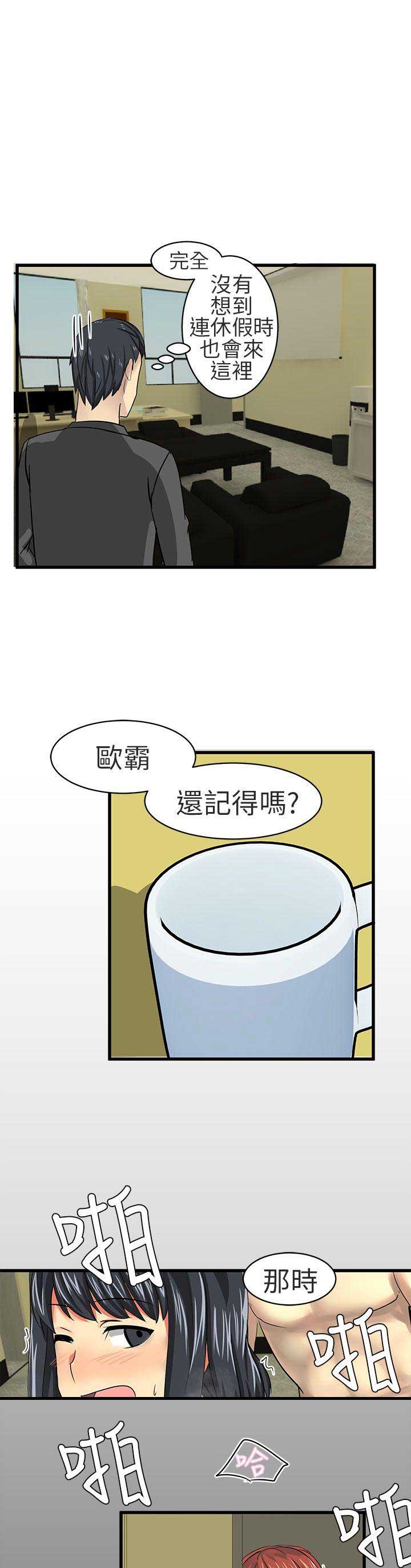 8.jpg