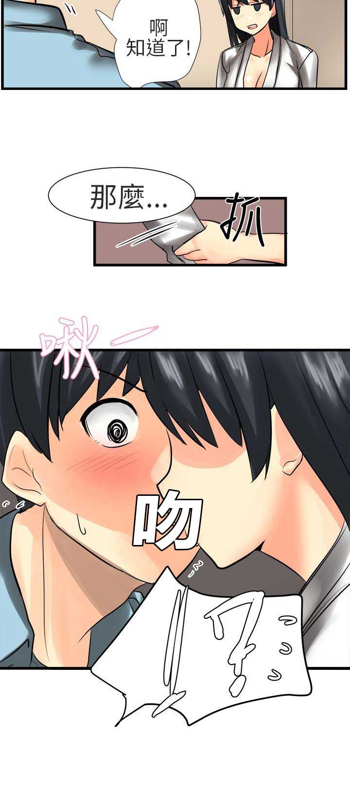 13.jpg