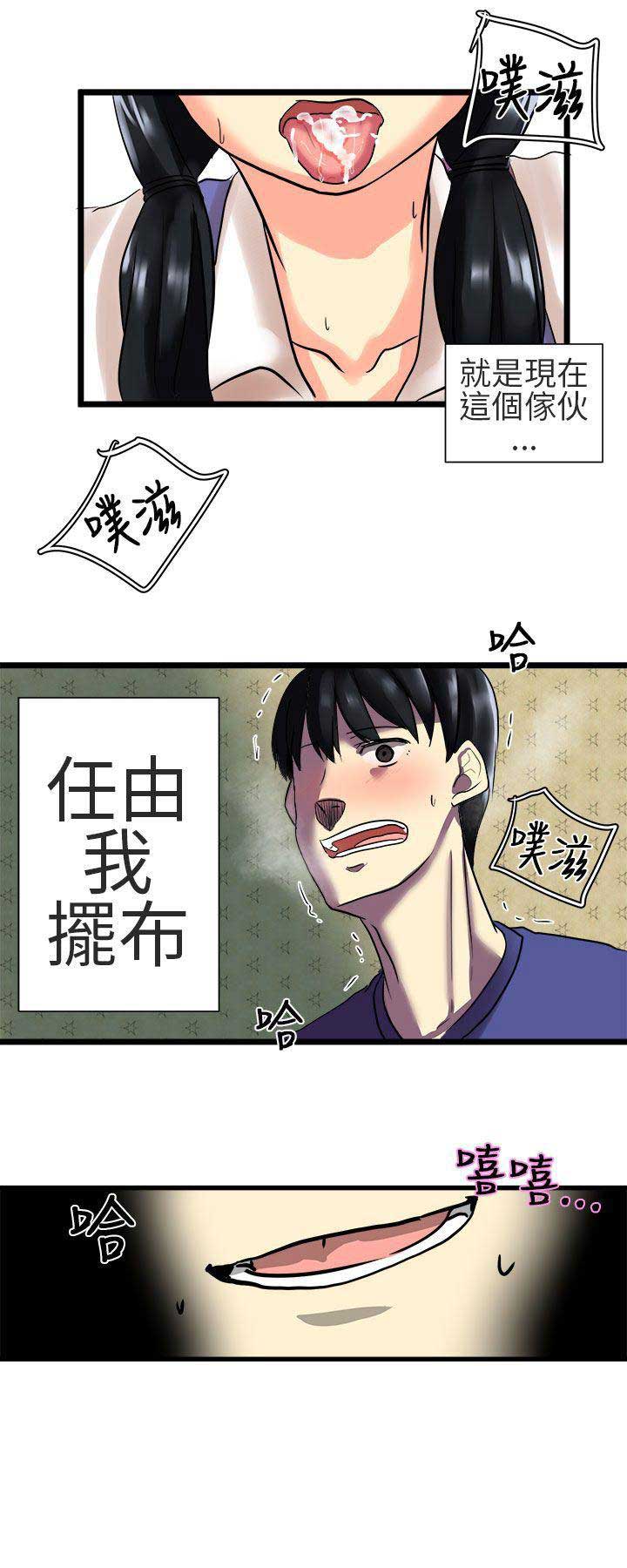 18.jpg