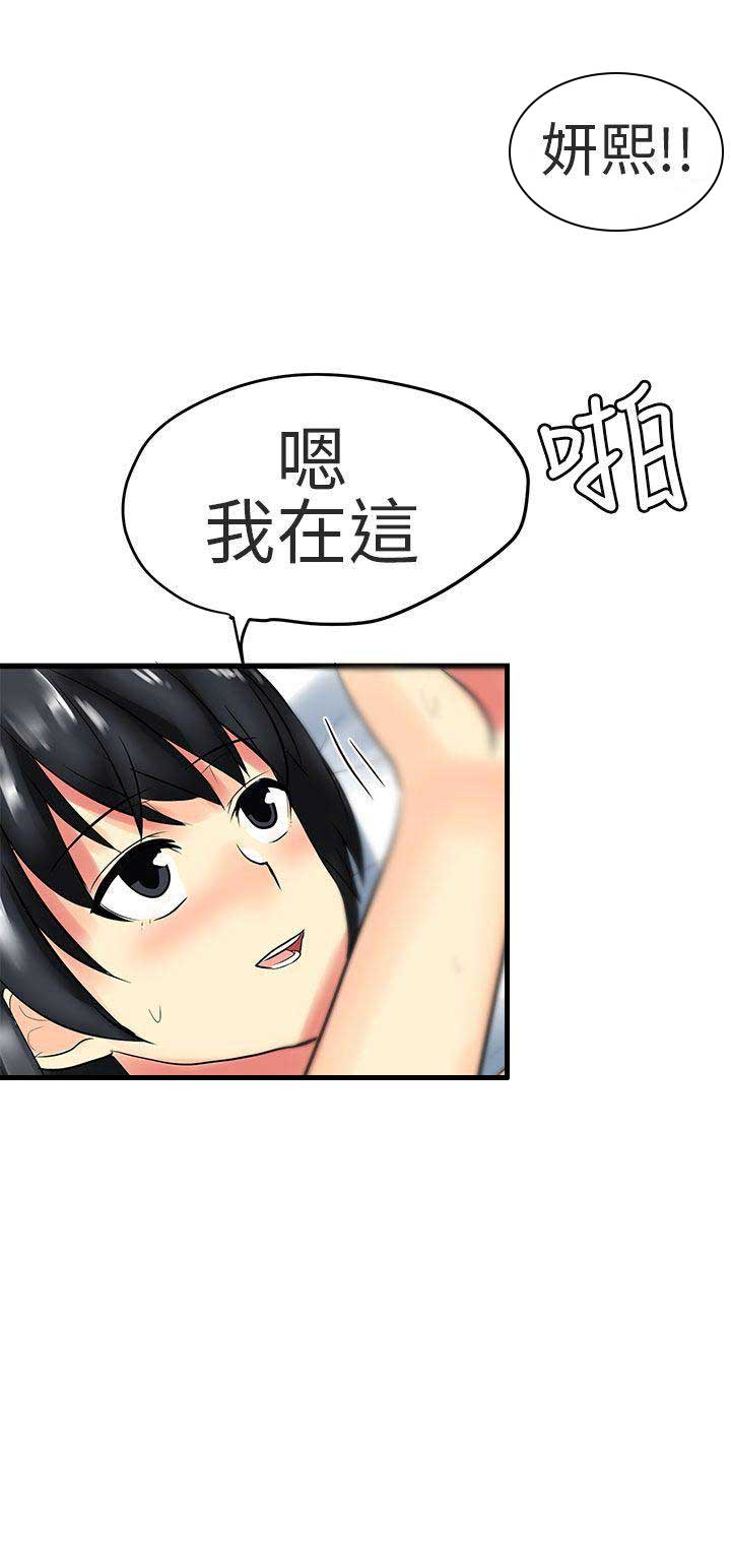 17.jpg