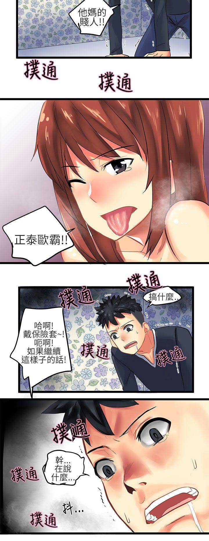 12.jpg