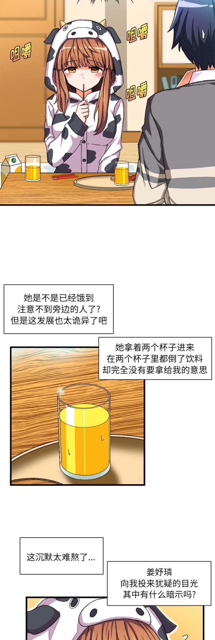 3.jpg
