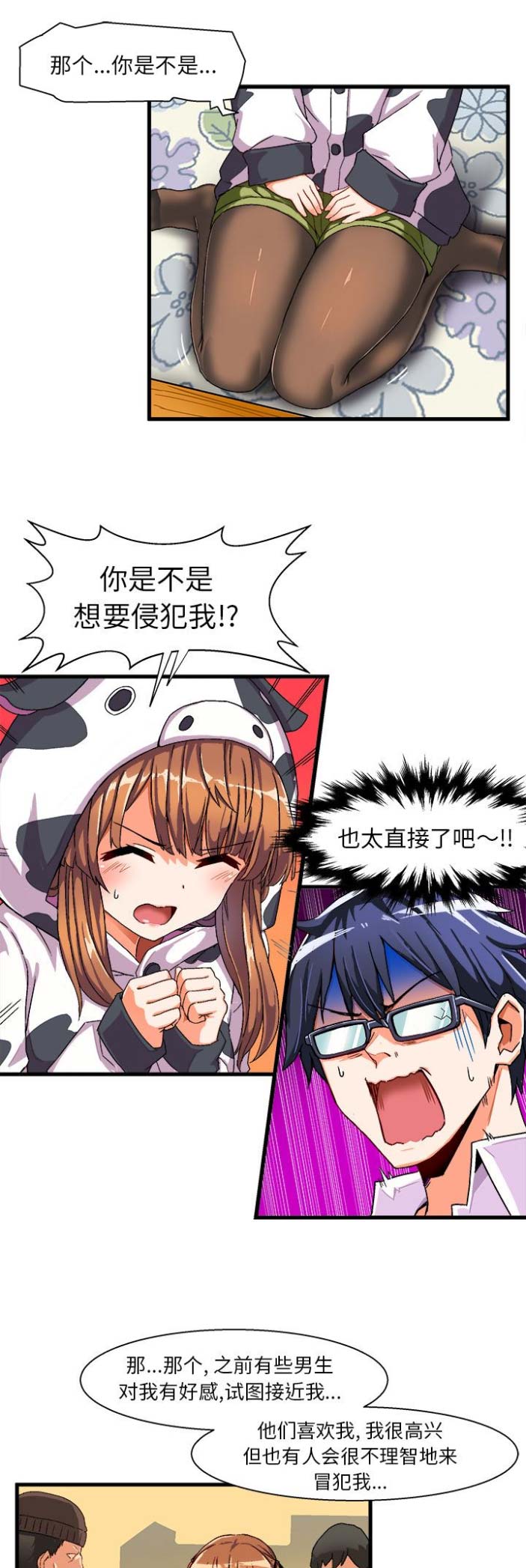 5.jpg
