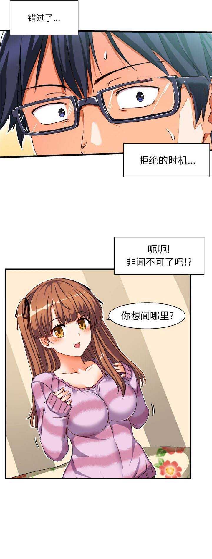 18.jpg