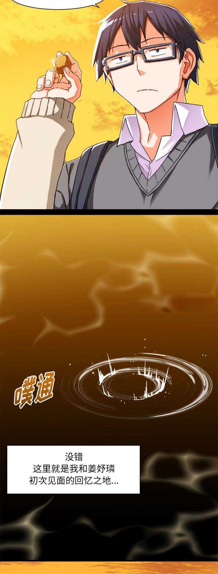 20.jpg