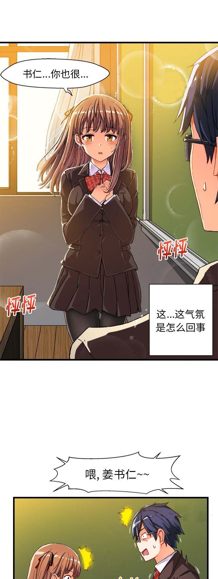 5.jpg