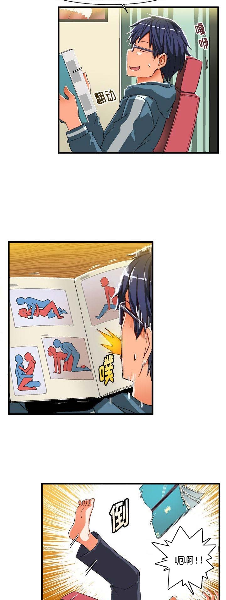 14.jpg