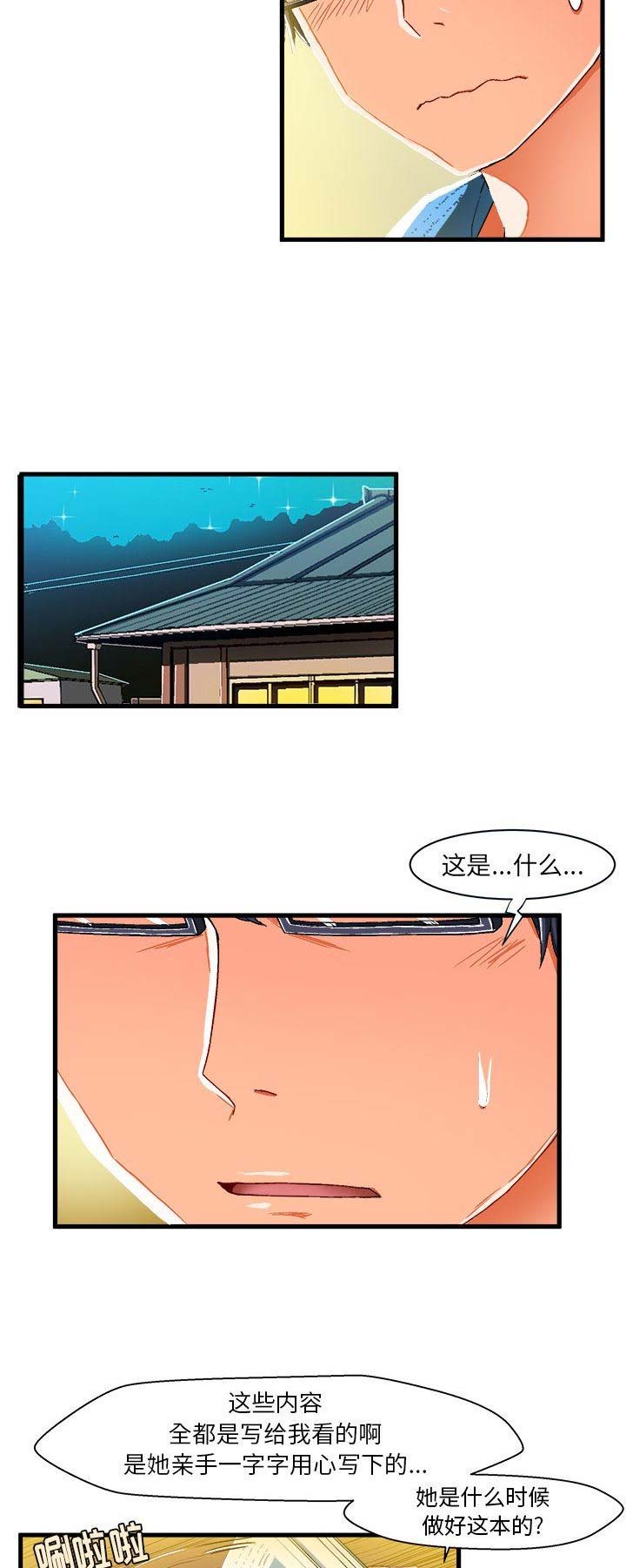 7.jpg