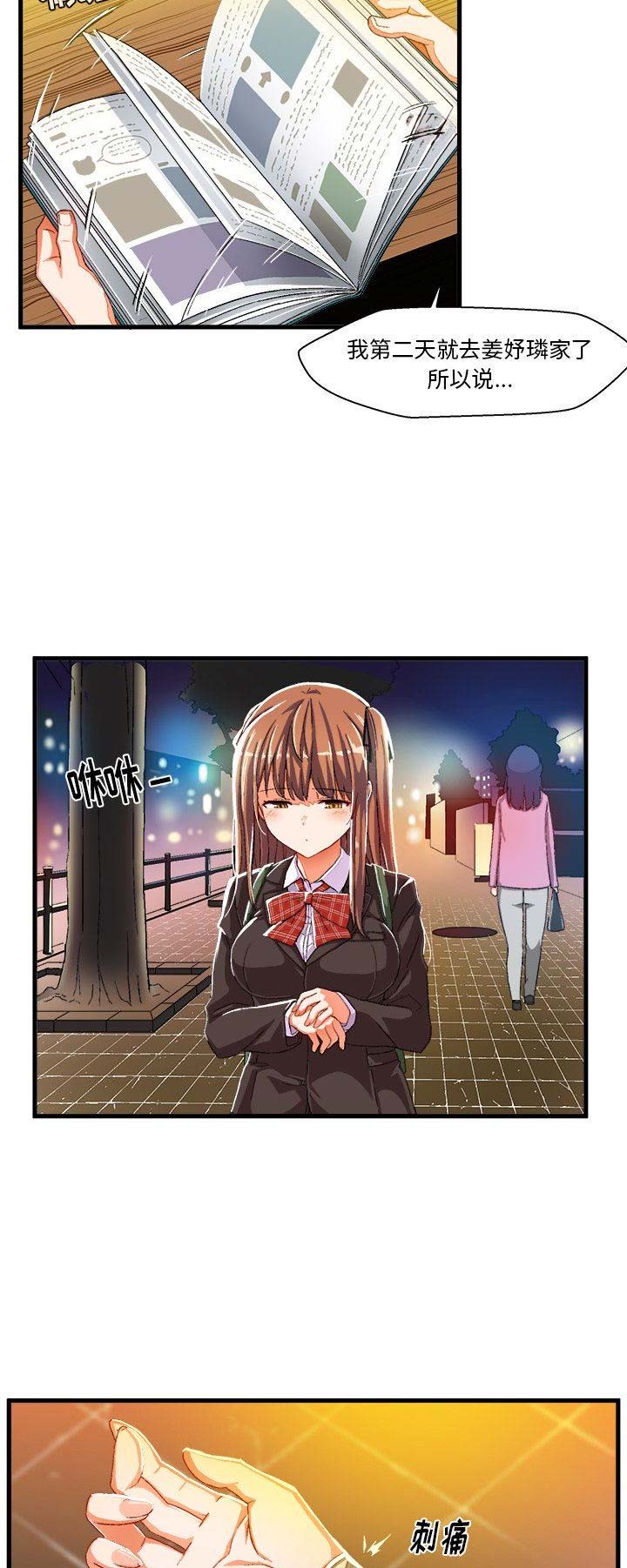 8.jpg