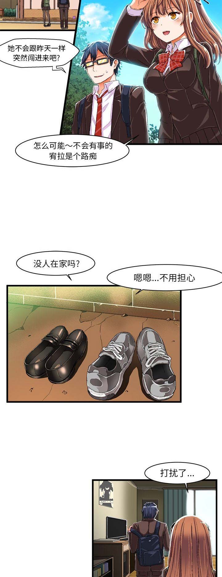 9.jpg