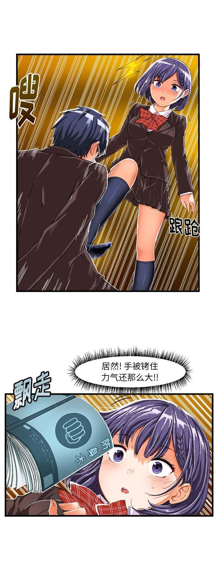 12.jpg