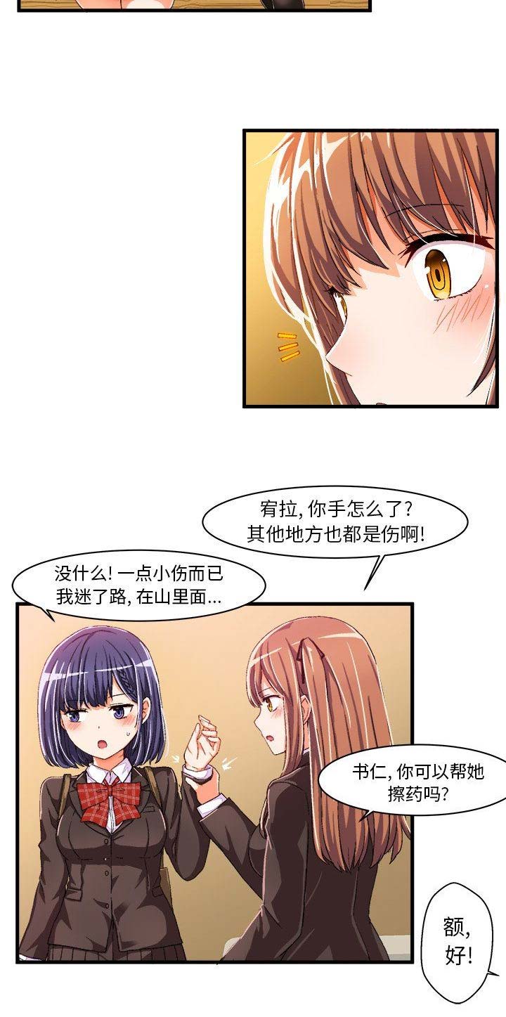10.jpg