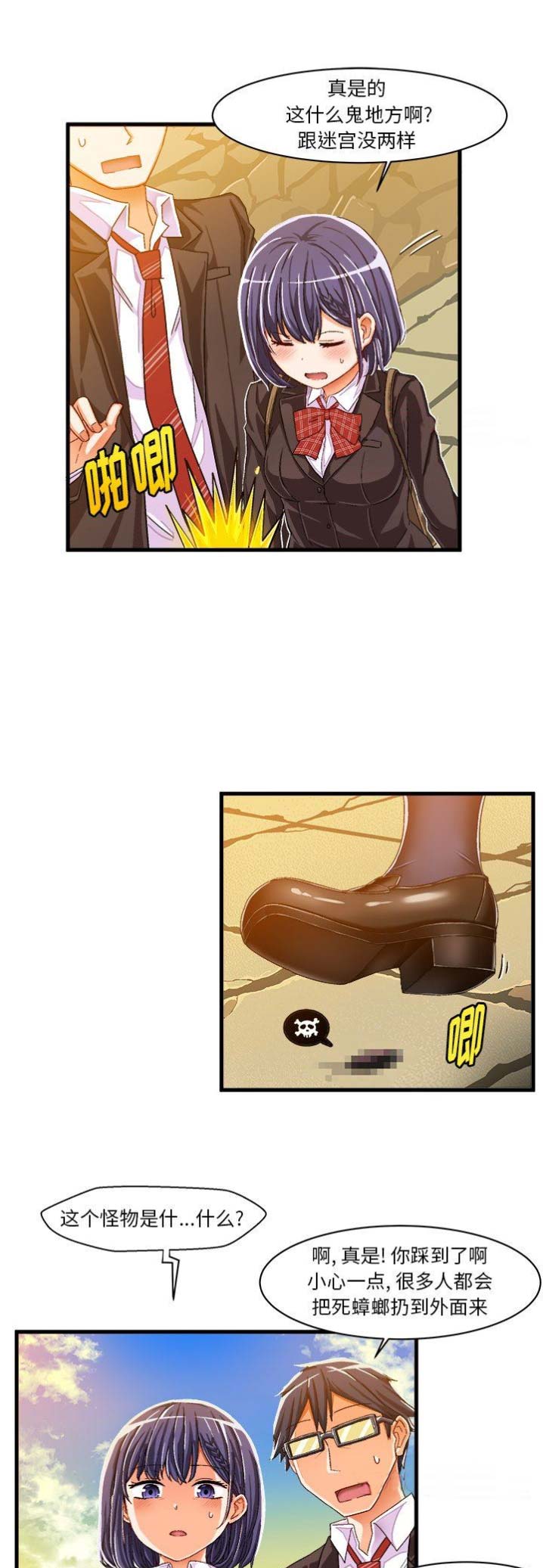 4.jpg