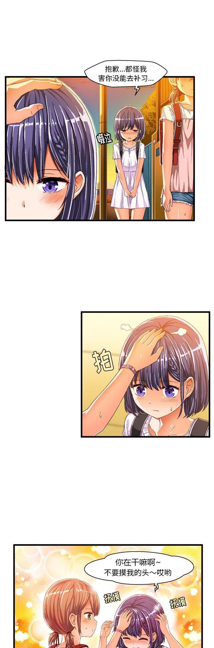 9.jpg