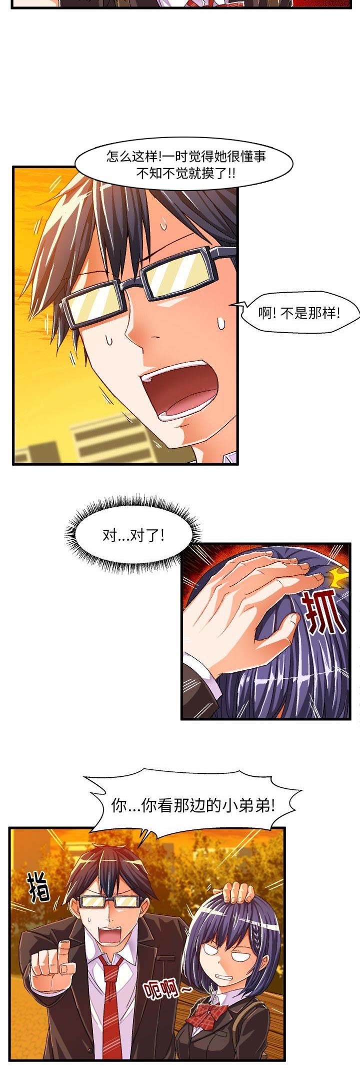 11.jpg