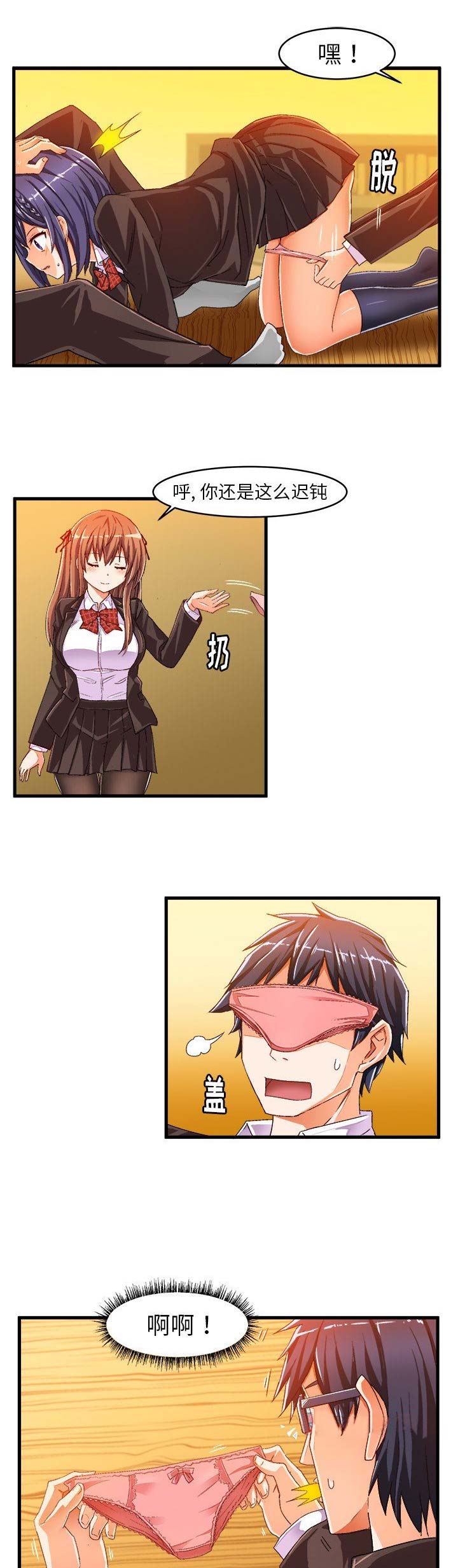 2.jpg