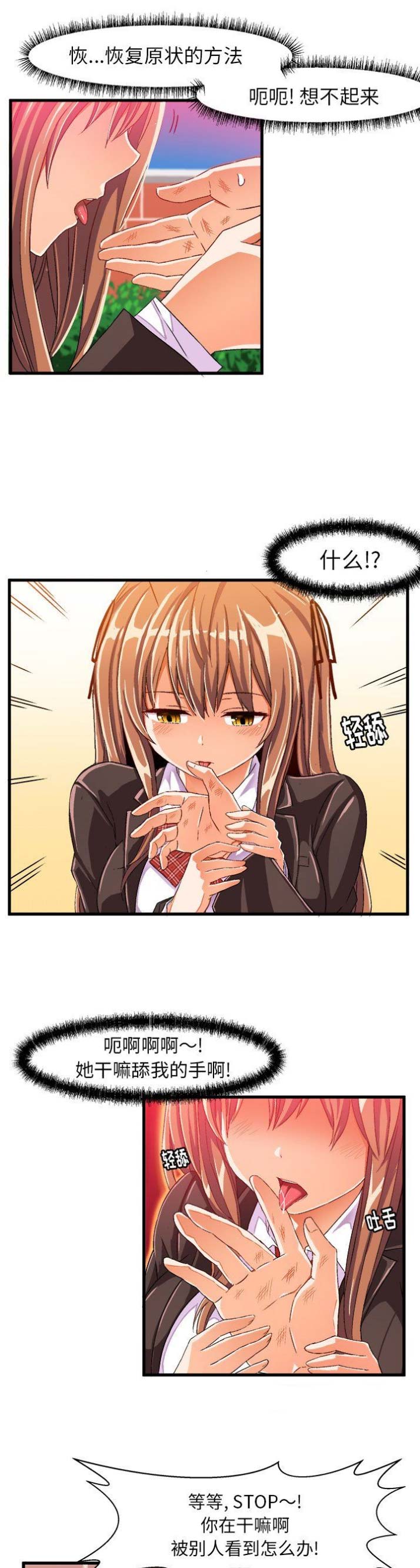 1.jpg