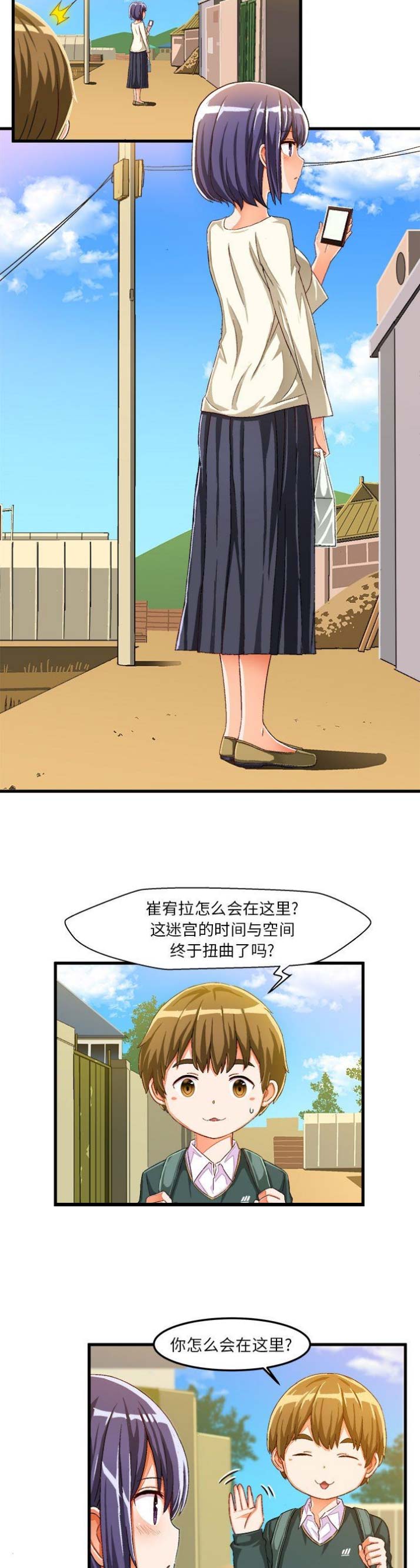 5.jpg