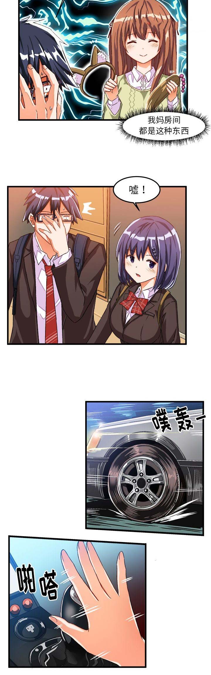 6.jpg