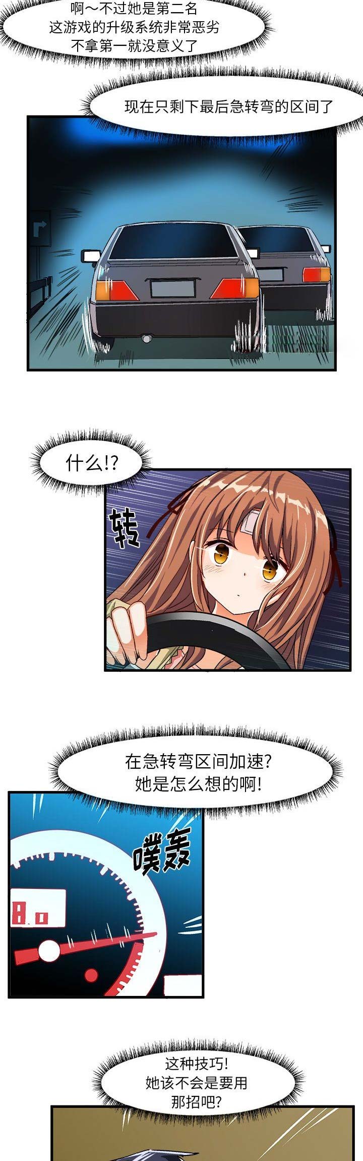 8.jpg