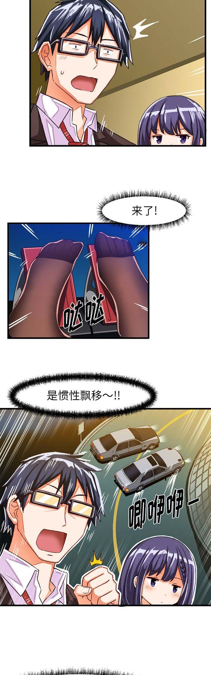 9.jpg