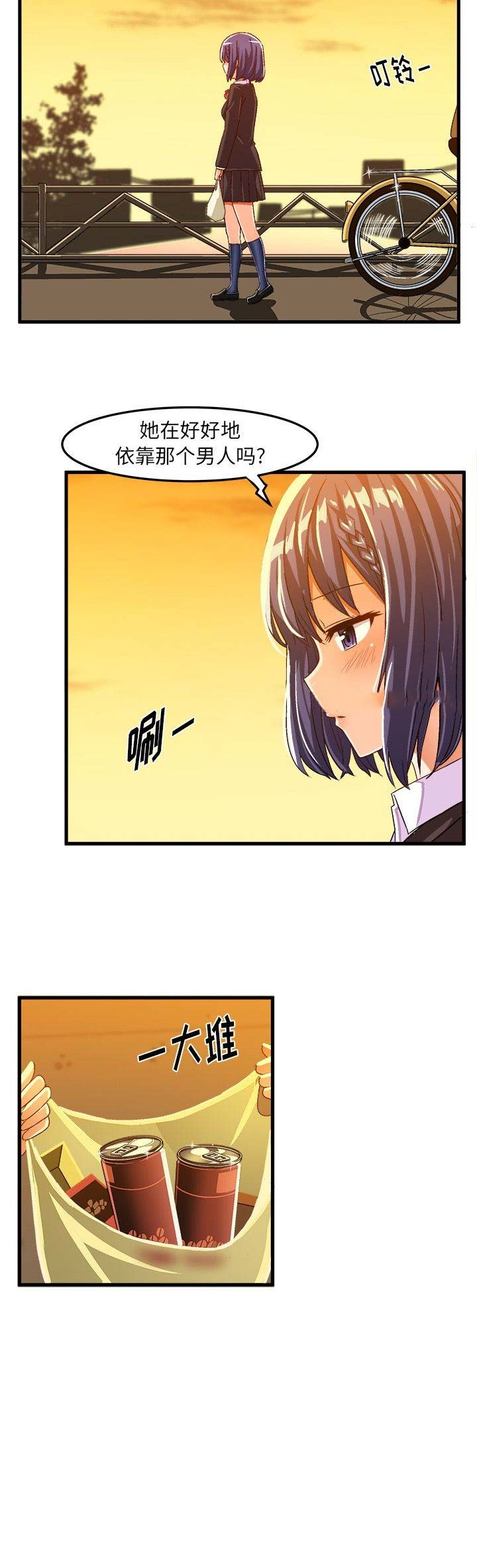 11.jpg