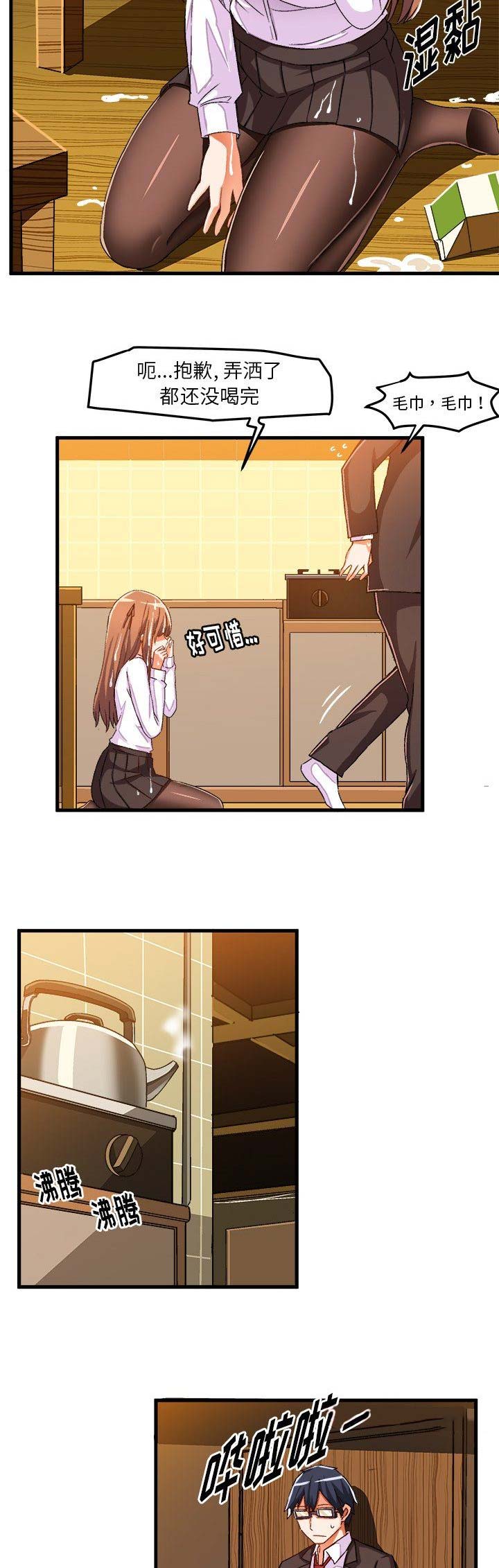 10.jpg