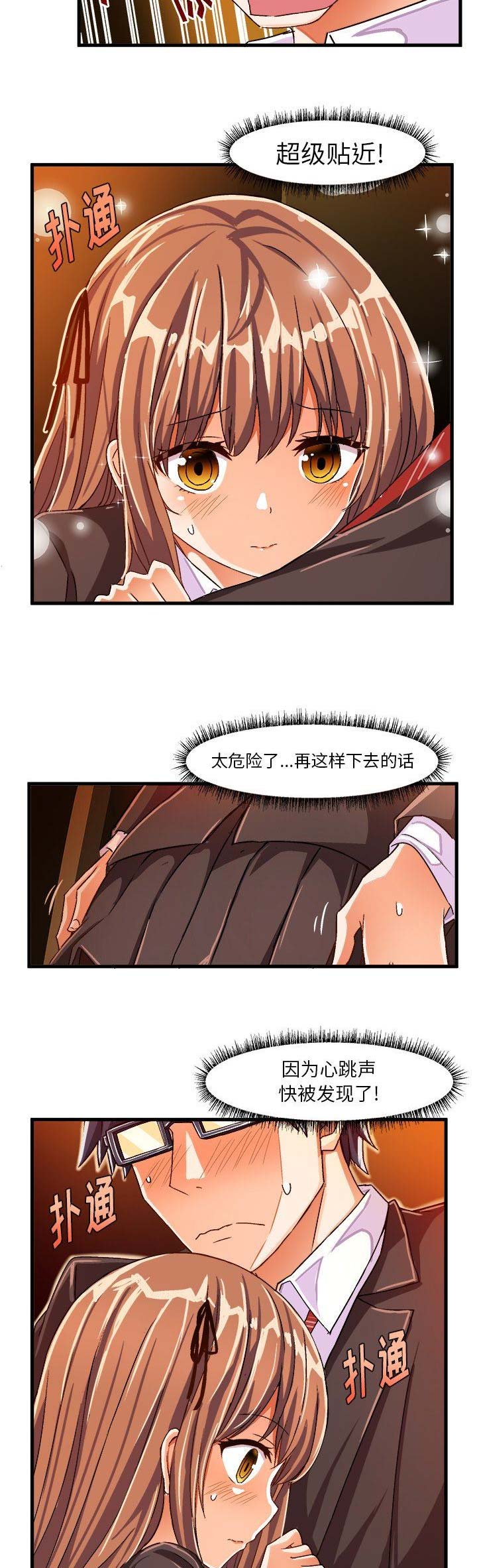 5.jpg