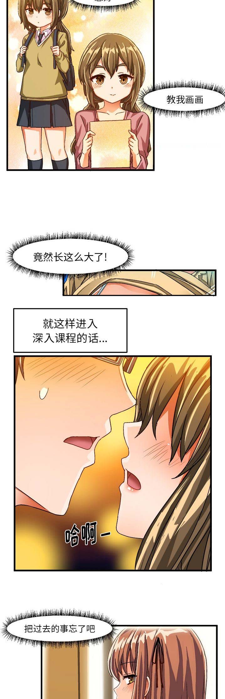 12.jpg