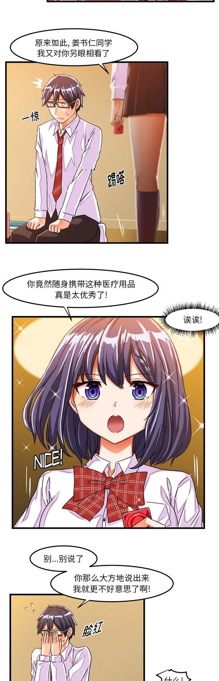 2.jpg