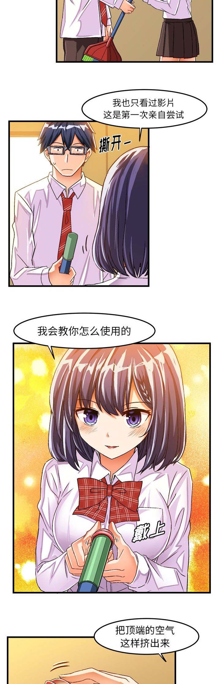 4.jpg