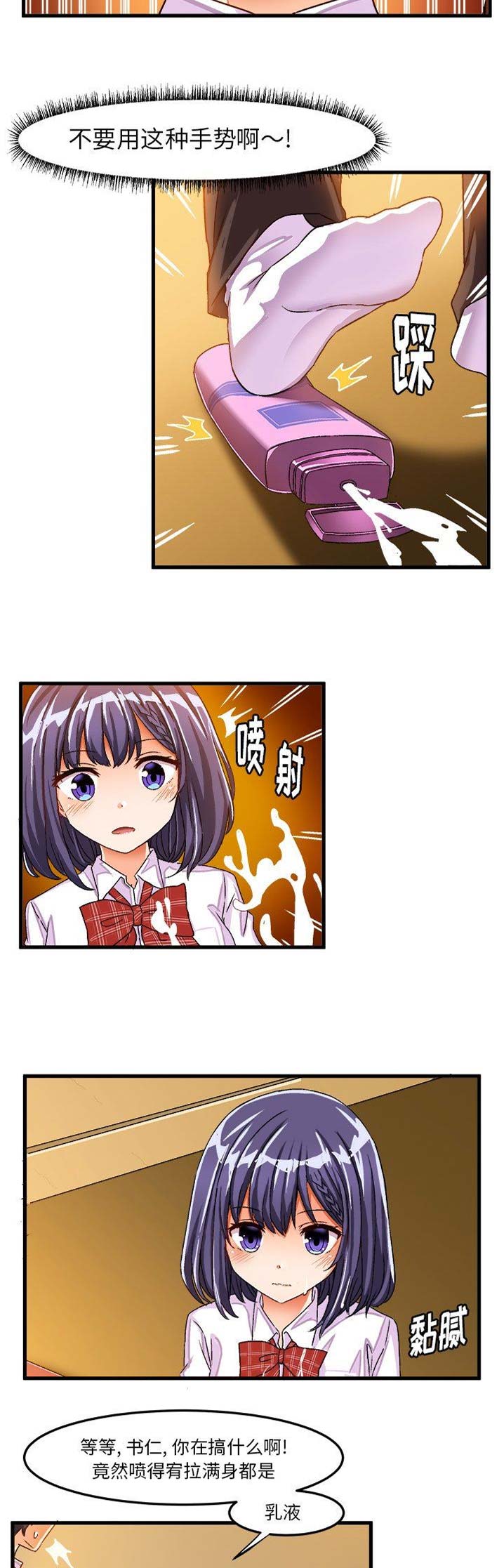 6.jpg