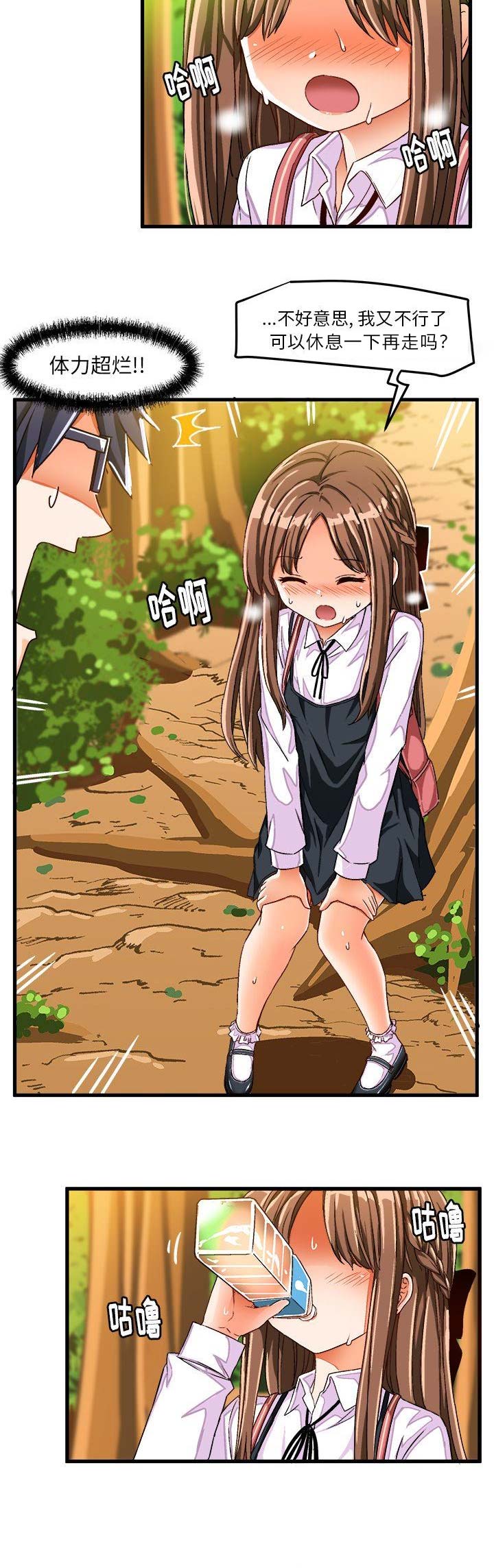9.jpg