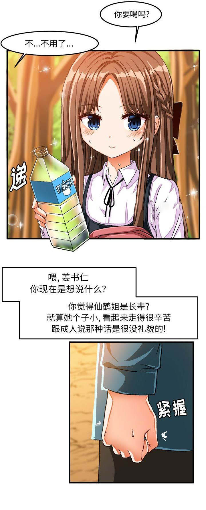 10.jpg