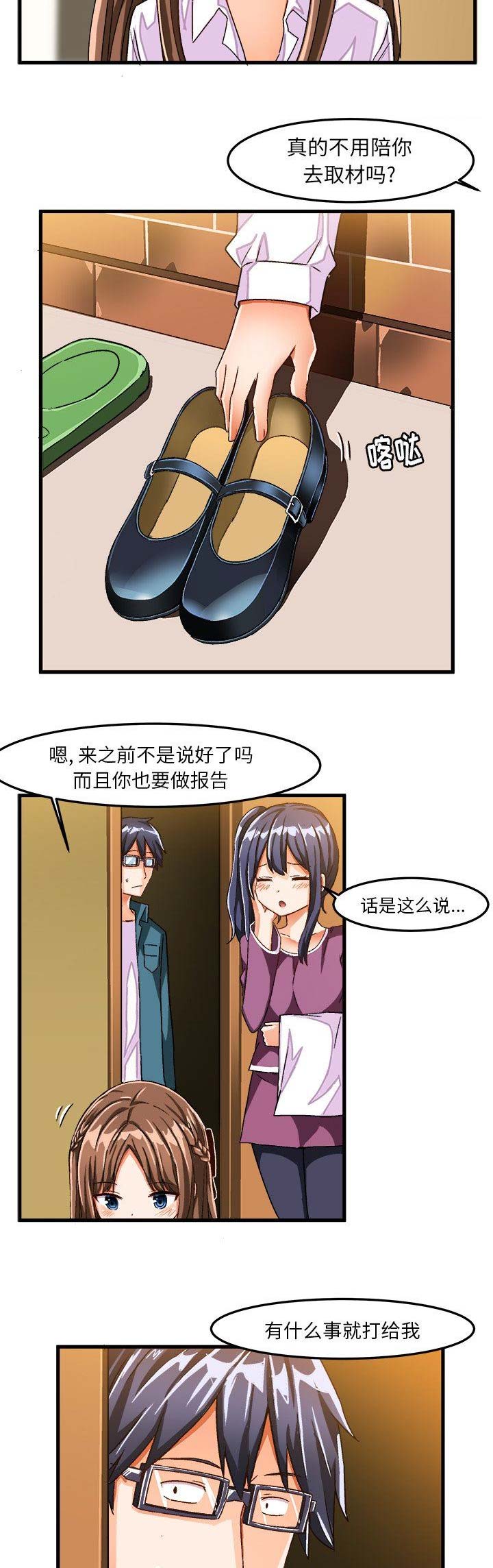 13.jpg