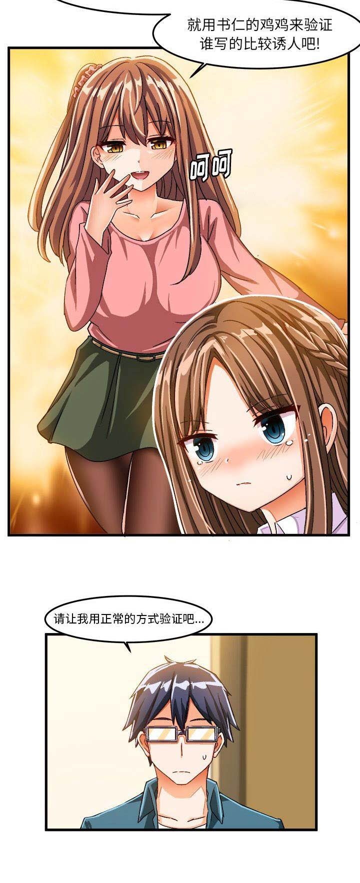 15.jpg