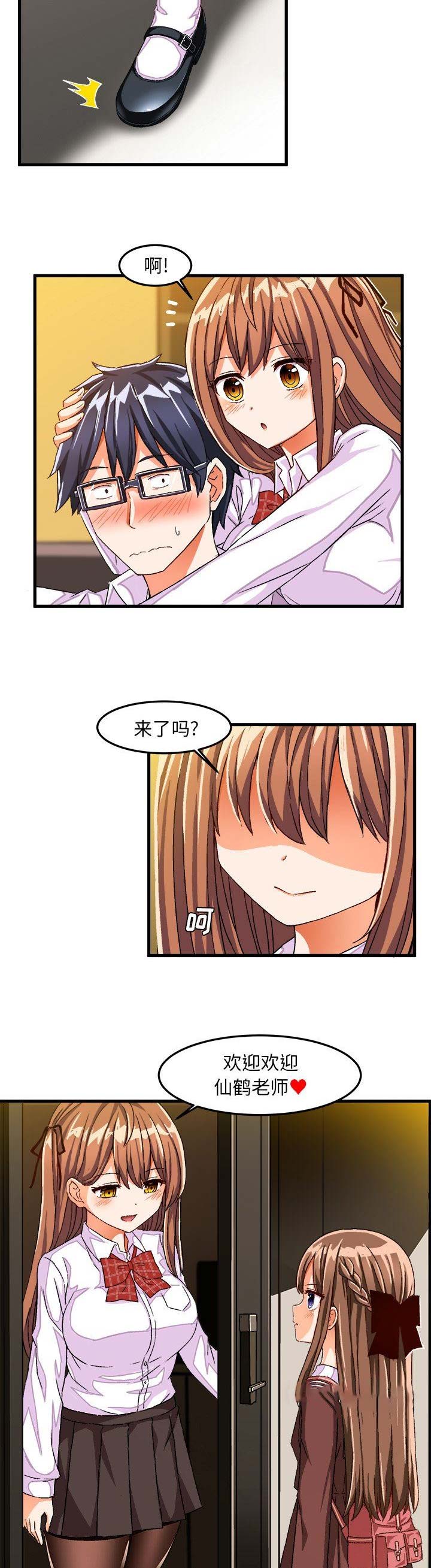 3.jpg