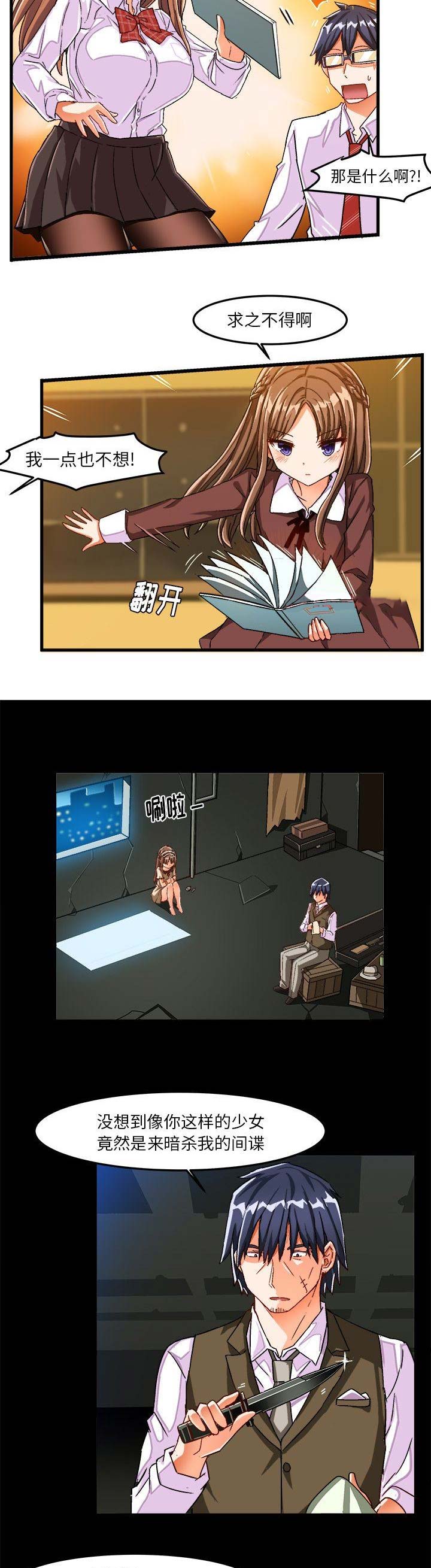 5.jpg
