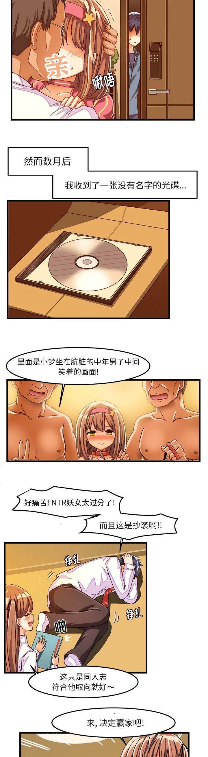 12.jpg