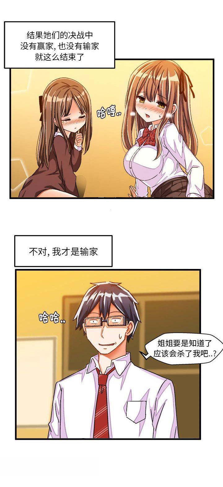 18.jpg