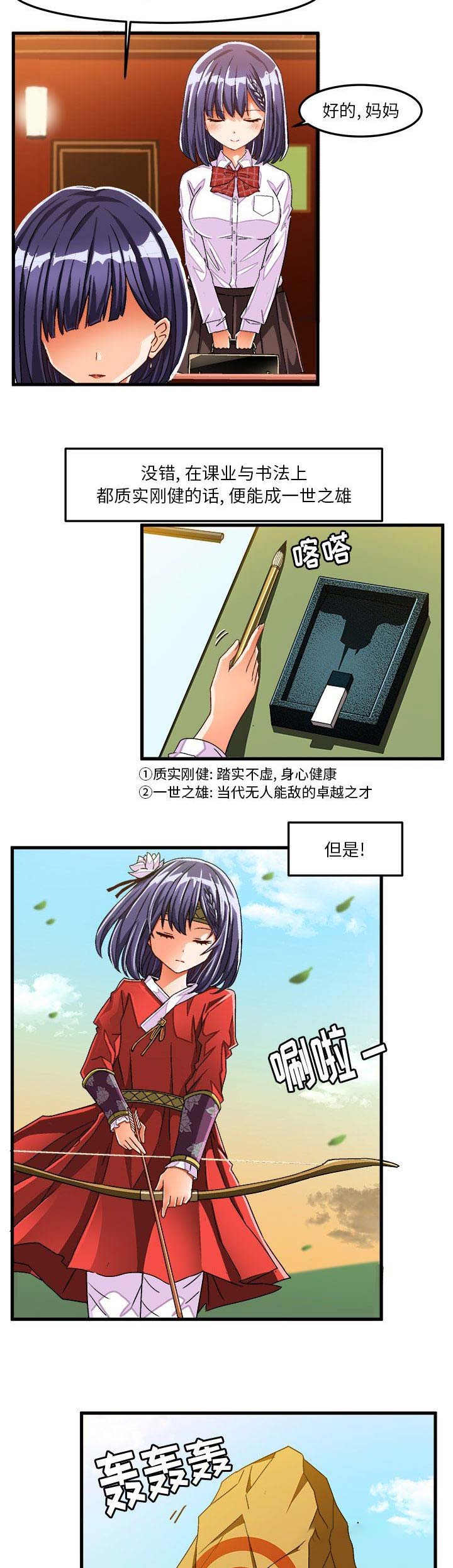 2.jpg