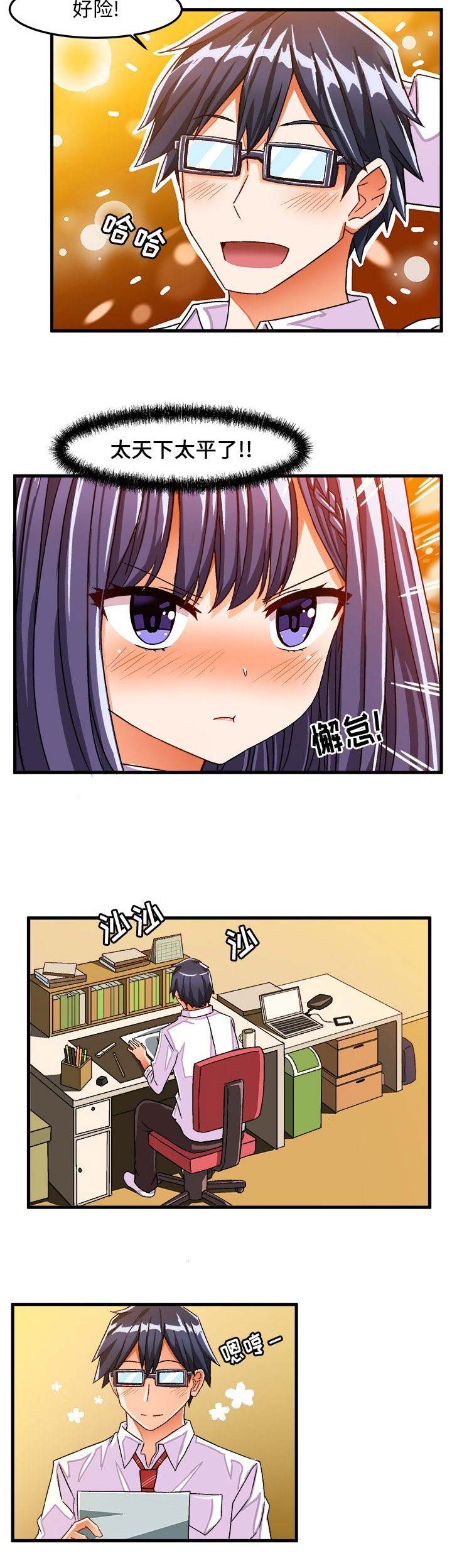 5.jpg