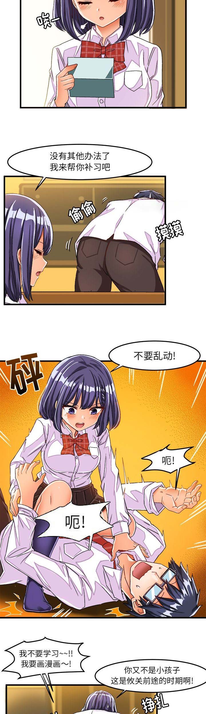 8.jpg
