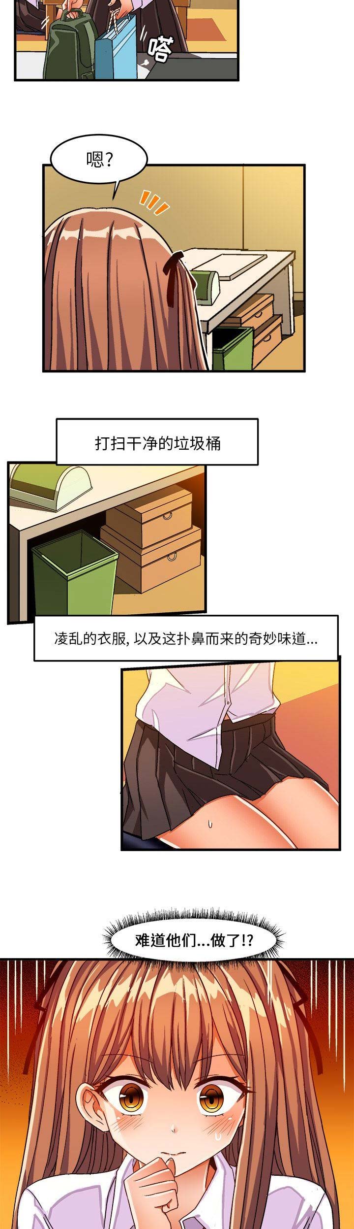 14.jpg
