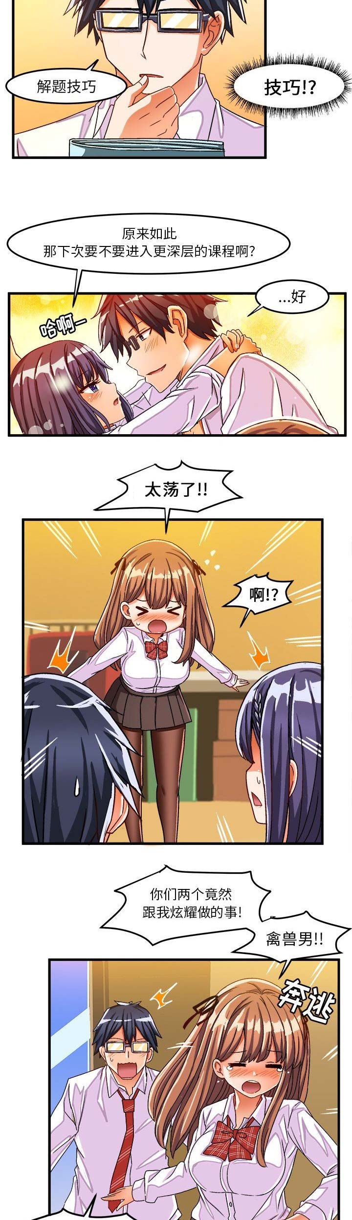 16.jpg