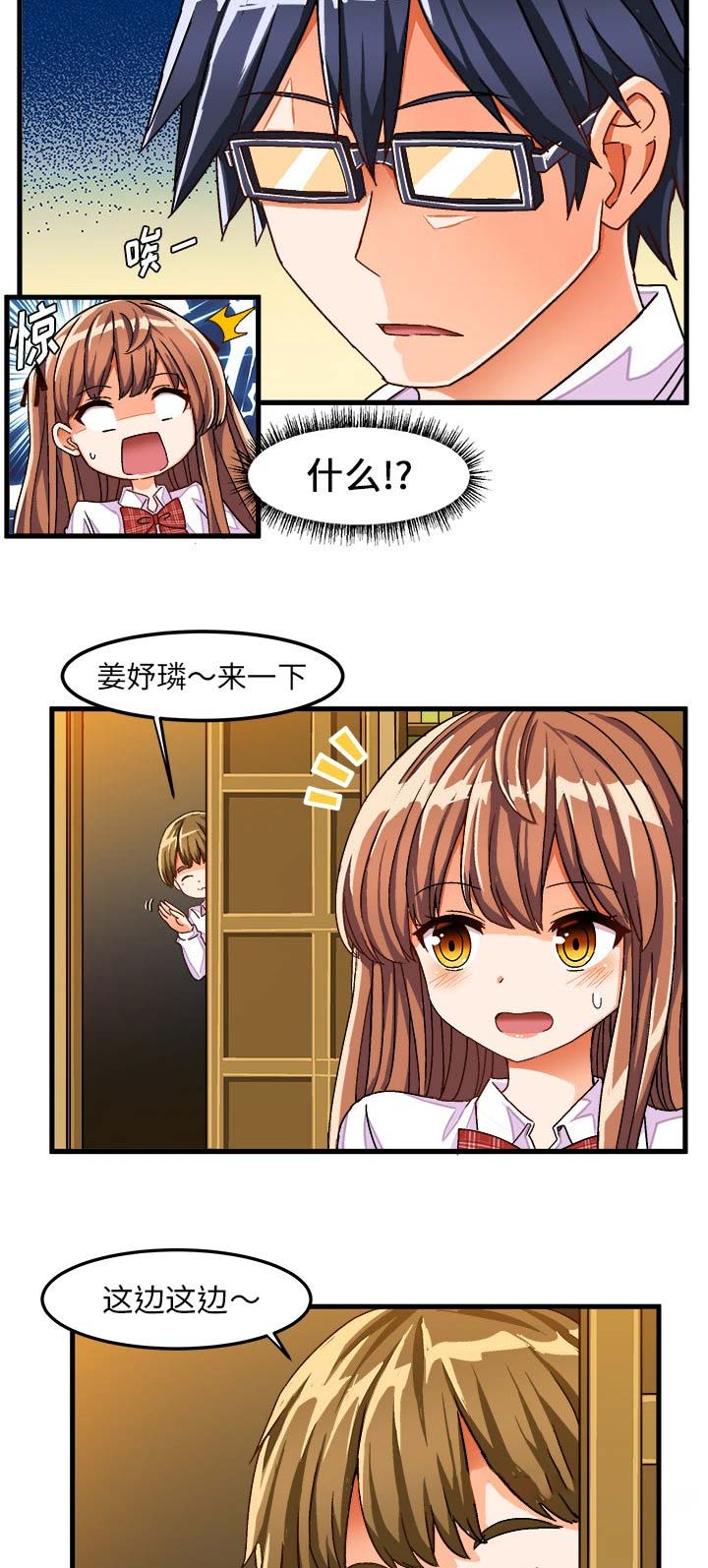 5.jpg