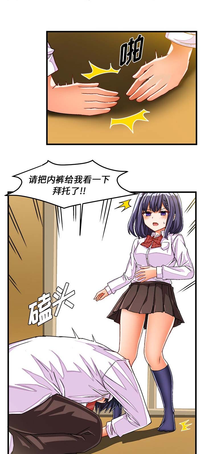 8.jpg